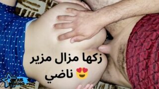 arab ass anal kitchen lhwa fi tarma zok lor