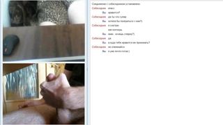 chatroulette #26